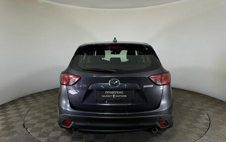 Mazda CX-5 II, 2013 год, 1 585 000 рублей, 3 фотография