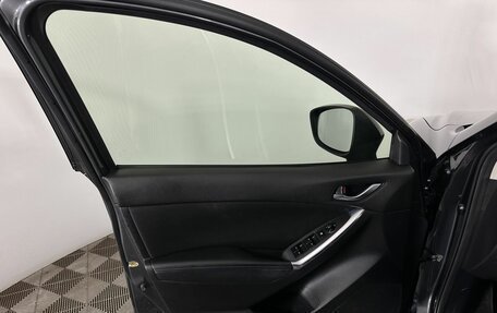 Mazda CX-5 II, 2013 год, 1 585 000 рублей, 7 фотография