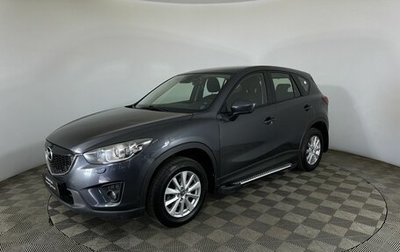 Mazda CX-5 II, 2013 год, 1 585 000 рублей, 1 фотография