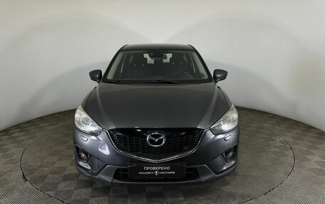 Mazda CX-5 II, 2013 год, 1 585 000 рублей, 2 фотография