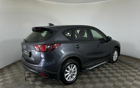 Mazda CX-5 II, 2013 год, 1 585 000 рублей, 6 фотография