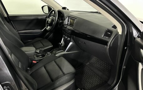 Mazda CX-5 II, 2013 год, 1 585 000 рублей, 13 фотография