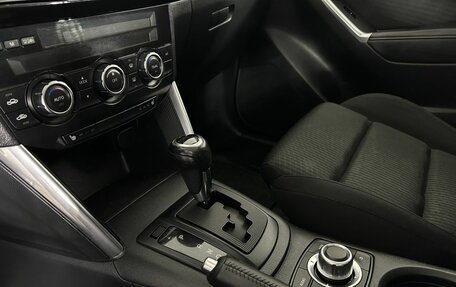 Mazda CX-5 II, 2013 год, 1 585 000 рублей, 12 фотография