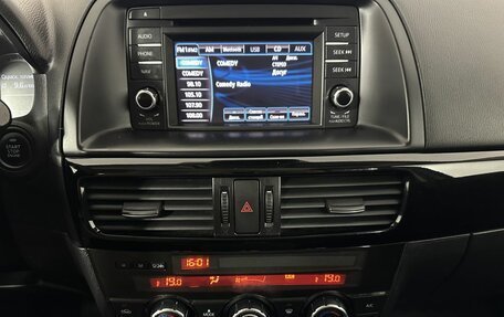 Mazda CX-5 II, 2013 год, 1 585 000 рублей, 11 фотография