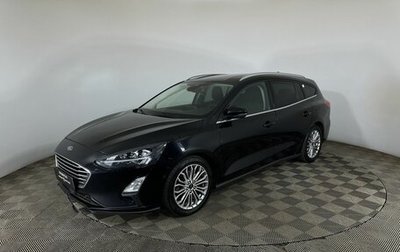 Ford Focus IV, 2019 год, 1 420 000 рублей, 1 фотография