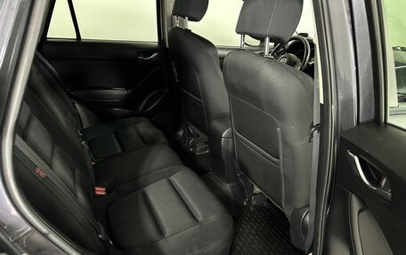 Mazda CX-5 II, 2013 год, 1 585 000 рублей, 15 фотография