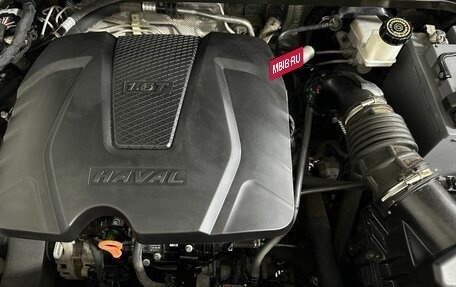 Haval Jolion, 2022 год, 1 765 000 рублей, 17 фотография