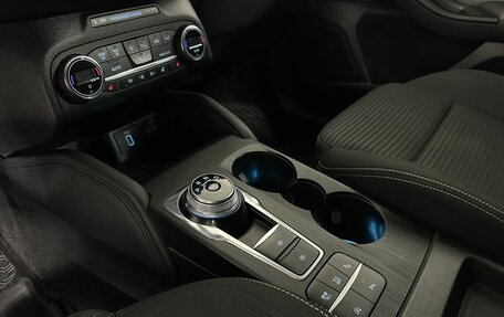 Ford Focus IV, 2019 год, 1 420 000 рублей, 12 фотография