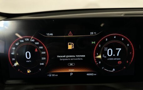 CheryExeed TXL, 2021 год, 2 220 000 рублей, 11 фотография