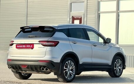 Geely Coolray I, 2023 год, 1 790 000 рублей, 9 фотография