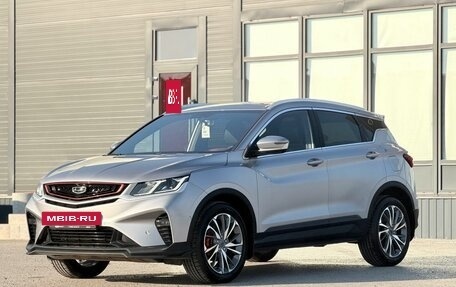 Geely Coolray I, 2023 год, 1 790 000 рублей, 6 фотография