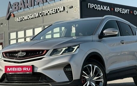 Geely Coolray I, 2023 год, 1 790 000 рублей, 3 фотография