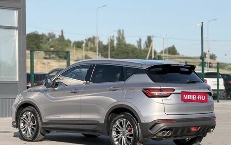 Geely Coolray I, 2023 год, 1 790 000 рублей, 11 фотография