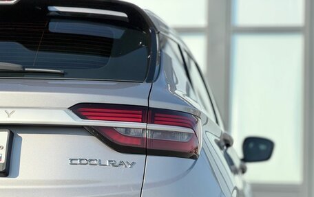 Geely Coolray I, 2023 год, 1 790 000 рублей, 13 фотография