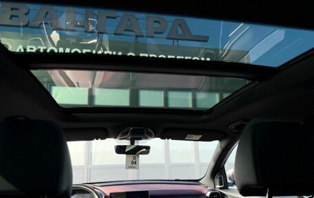 Geely Coolray I, 2023 год, 1 790 000 рублей, 26 фотография