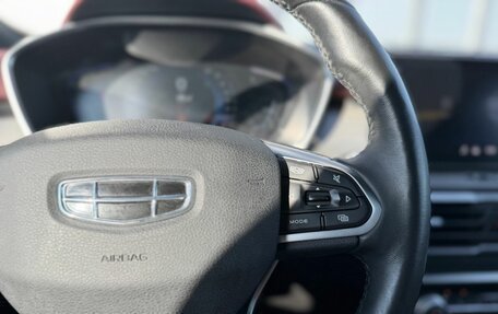Geely Coolray I, 2023 год, 1 790 000 рублей, 20 фотография