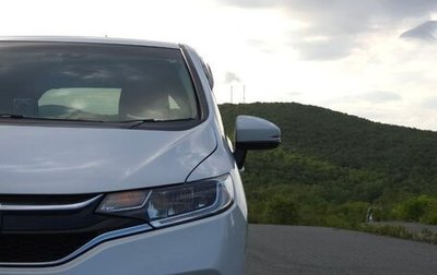Honda Fit III, 2018 год, 1 110 000 рублей, 1 фотография