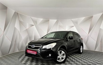 Subaru XV I рестайлинг, 2011 год, 1 025 150 рублей, 1 фотография
