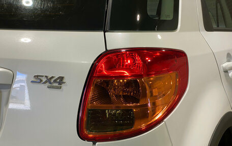 Suzuki SX4 II рестайлинг, 2014 год, 1 229 000 рублей, 8 фотография