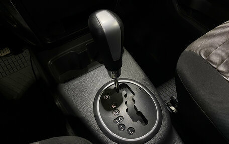 Suzuki SX4 II рестайлинг, 2014 год, 1 229 000 рублей, 14 фотография