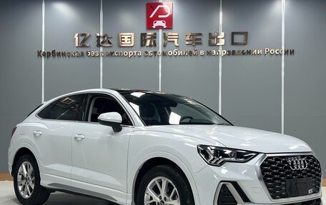 Audi Q3 Sportback, 2022 год, 2 230 000 рублей, 3 фотография