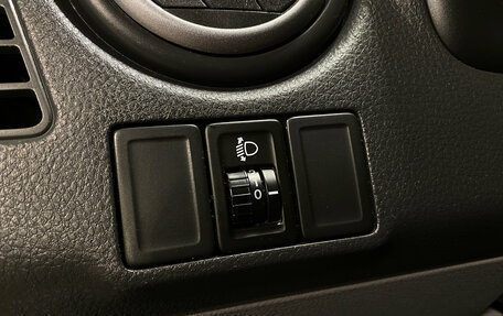 Suzuki SX4 II рестайлинг, 2014 год, 1 229 000 рублей, 16 фотография