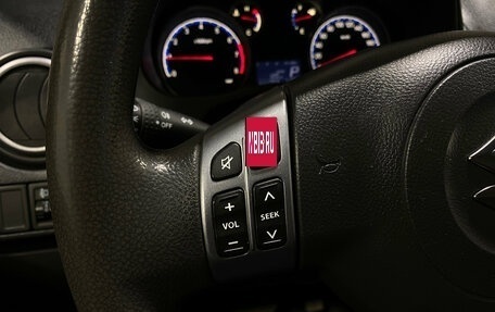 Suzuki SX4 II рестайлинг, 2014 год, 1 229 000 рублей, 17 фотография