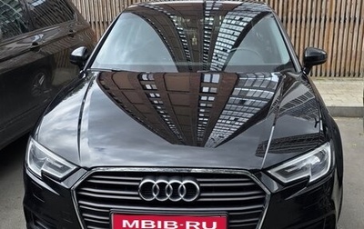 Audi A3, 2017 год, 1 400 000 рублей, 1 фотография