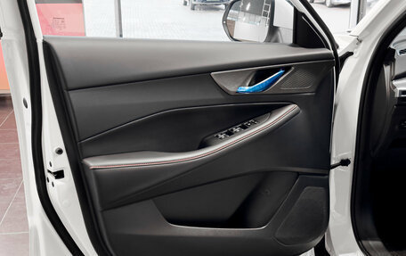 Changan CS35 Plus, 2025 год, 2 839 900 рублей, 18 фотография