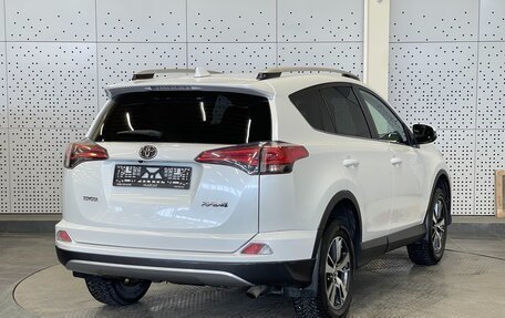 Toyota RAV4, 2018 год, 1 850 000 рублей, 2 фотография