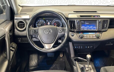 Toyota RAV4, 2018 год, 1 850 000 рублей, 7 фотография