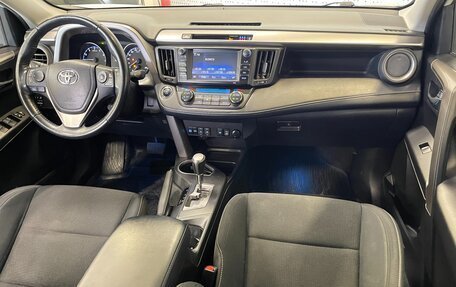 Toyota RAV4, 2018 год, 1 850 000 рублей, 9 фотография