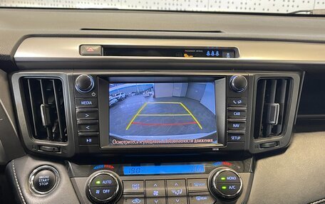 Toyota RAV4, 2018 год, 1 850 000 рублей, 10 фотография