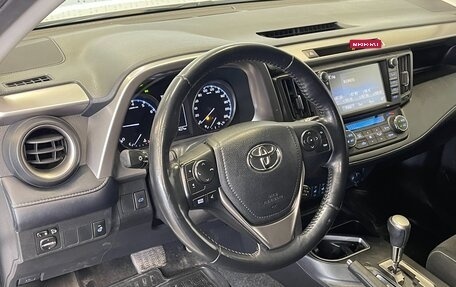 Toyota RAV4, 2018 год, 1 850 000 рублей, 14 фотография