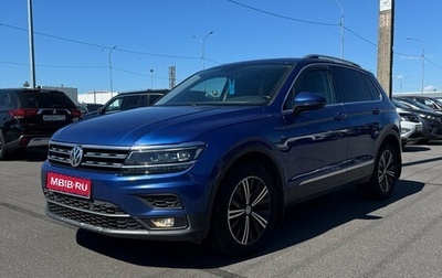 Volkswagen Tiguan II, 2018 год, 2 340 000 рублей, 1 фотография