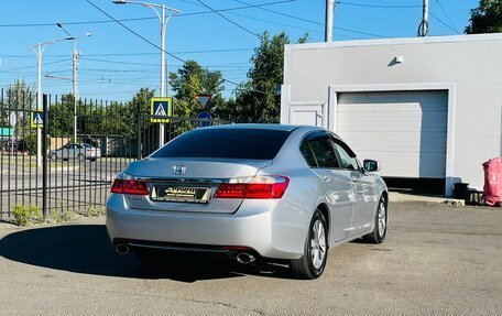 Honda Accord IX рестайлинг, 2013 год, 1 649 999 рублей, 6 фотография
