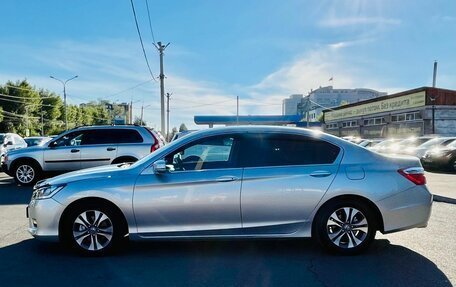 Honda Accord IX рестайлинг, 2013 год, 1 649 999 рублей, 9 фотография