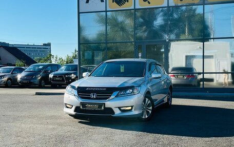Honda Accord IX рестайлинг, 2013 год, 1 649 999 рублей, 1 фотография