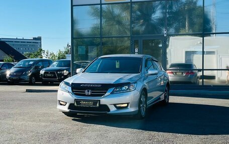 Honda Accord IX рестайлинг, 2013 год, 1 649 999 рублей, 2 фотография
