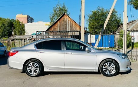 Honda Accord IX рестайлинг, 2013 год, 1 649 999 рублей, 5 фотография