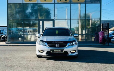 Honda Accord IX рестайлинг, 2013 год, 1 649 999 рублей, 3 фотография