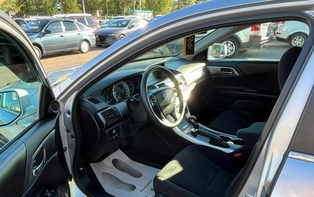 Honda Accord IX рестайлинг, 2013 год, 1 649 999 рублей, 10 фотография