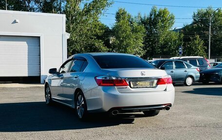 Honda Accord IX рестайлинг, 2013 год, 1 649 999 рублей, 8 фотография