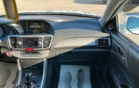 Honda Accord IX рестайлинг, 2013 год, 1 649 999 рублей, 19 фотография