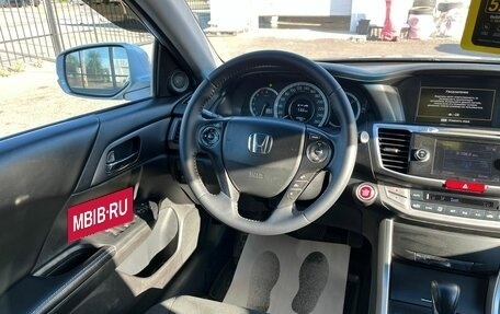 Honda Accord IX рестайлинг, 2013 год, 1 649 999 рублей, 16 фотография