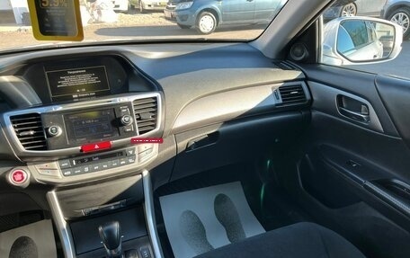 Honda Accord IX рестайлинг, 2013 год, 1 649 999 рублей, 17 фотография