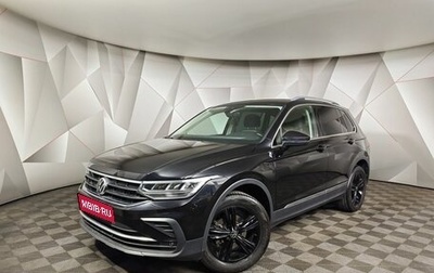 Volkswagen Tiguan II, 2022 год, 2 745 000 рублей, 1 фотография