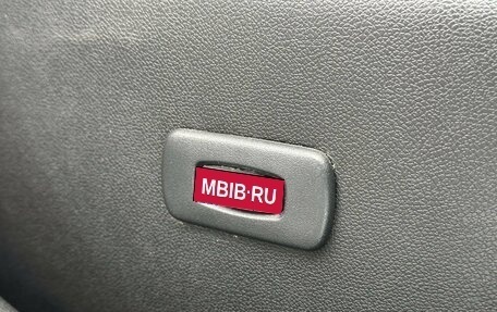 Renault Fluence I, 2014 год, 690 000 рублей, 21 фотография