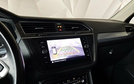 Volkswagen Tiguan II, 2022 год, 2 745 000 рублей, 21 фотография