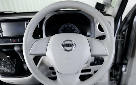 Nissan Dayz Roox I рестайлинг, 2019 год, 899 000 рублей, 15 фотография